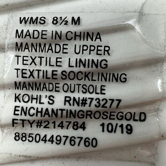 SO Women's Rose Gold‎ 2 Strap High Sandals Size 8.5 ~ Kohls - Picture 7 of 8